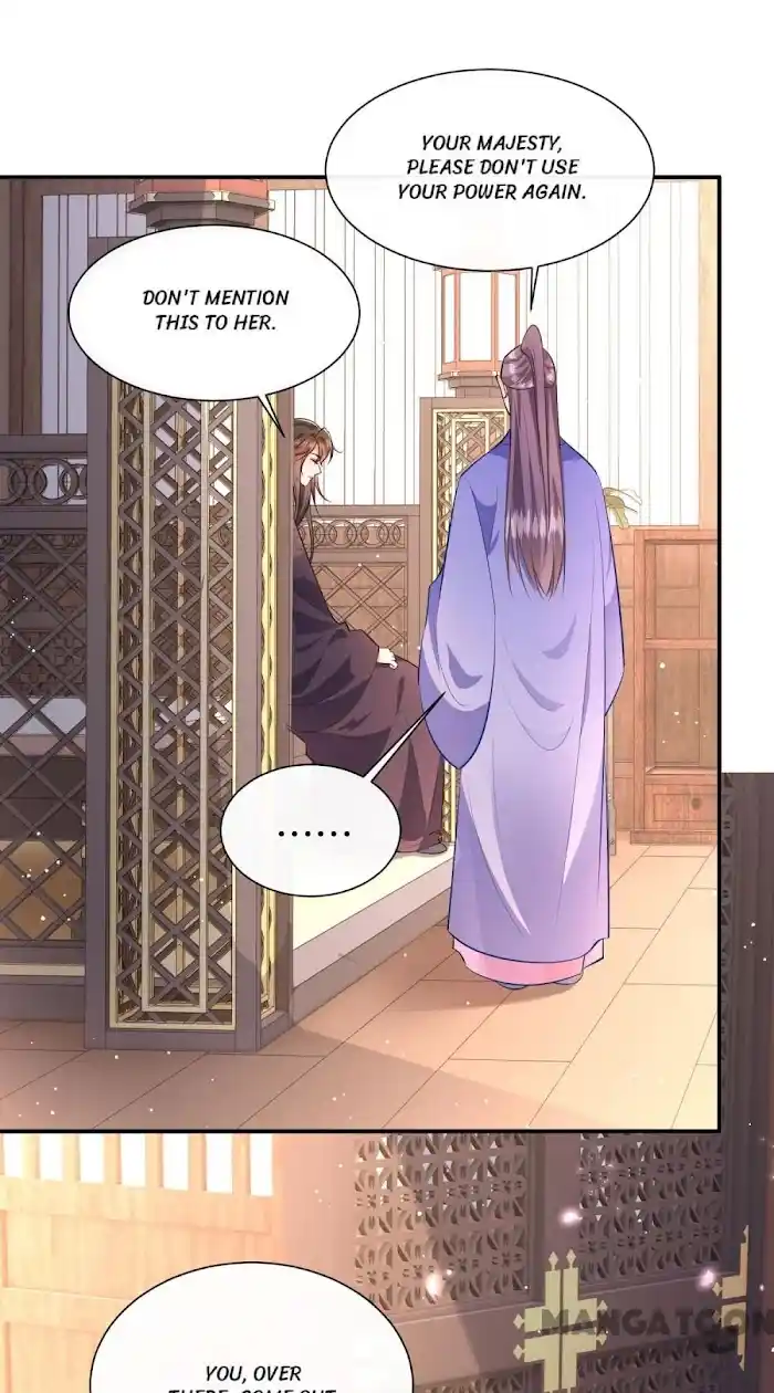 Empress Of Hell Chapter 147