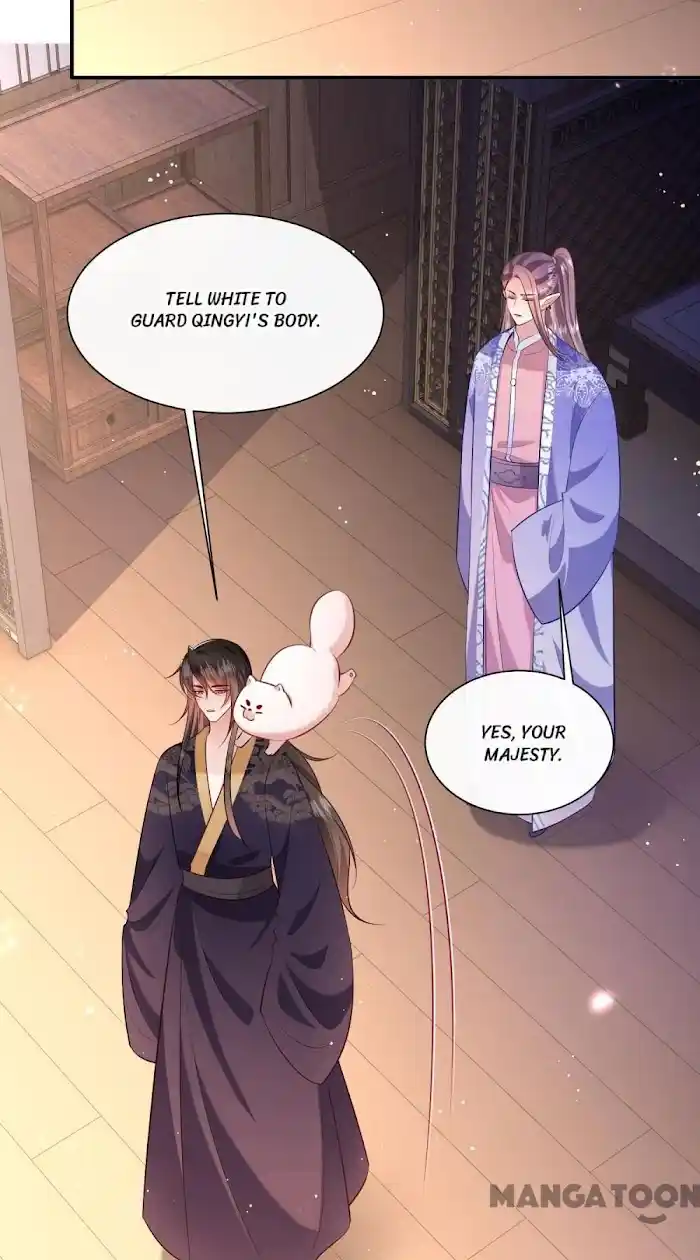 Empress Of Hell Chapter 147