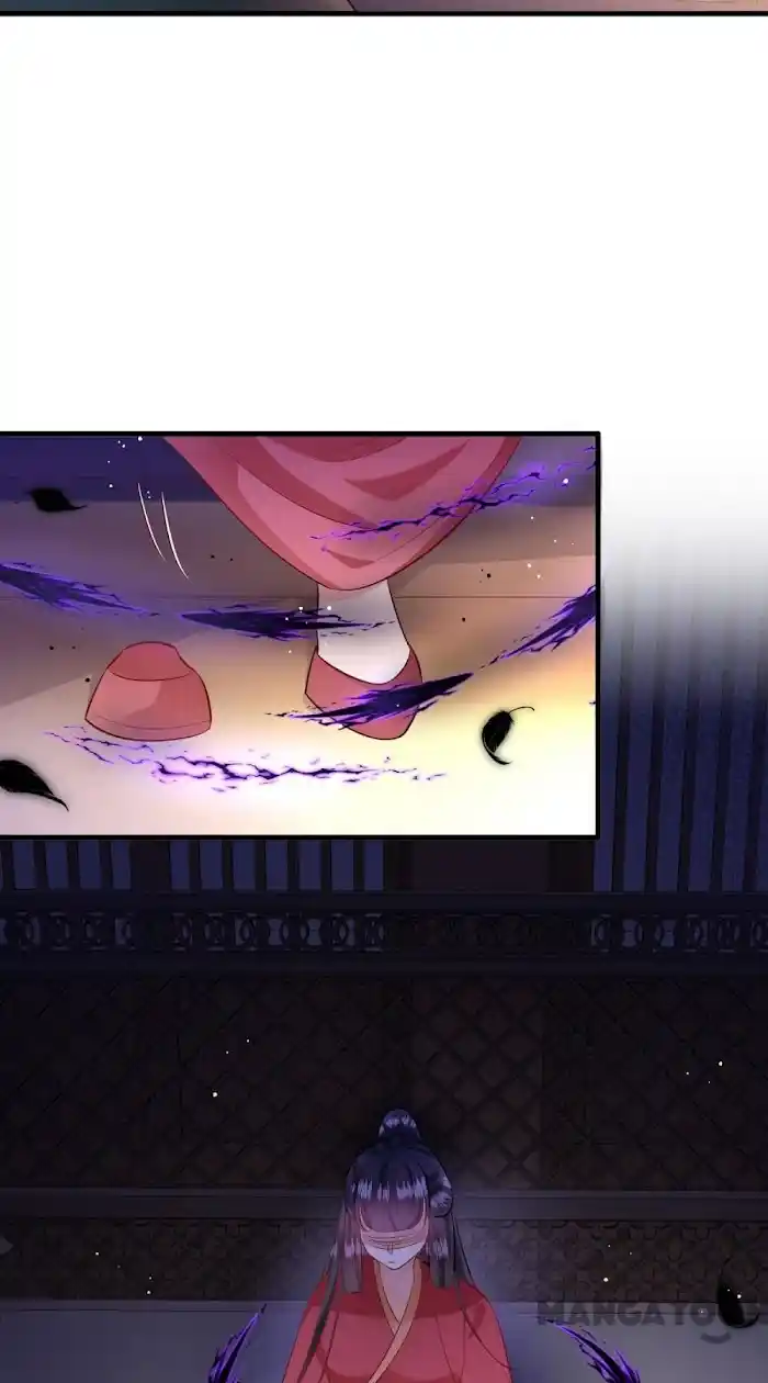 Empress Of Hell Chapter 147