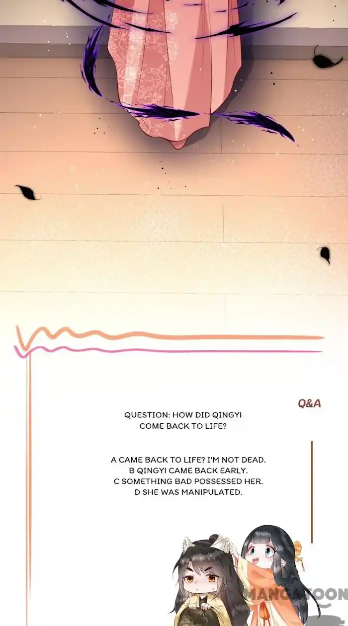 Empress Of Hell Chapter 147