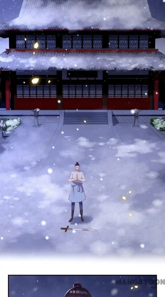 Empress Of Hell Chapter 148