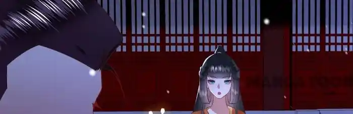 Empress Of Hell Chapter 148