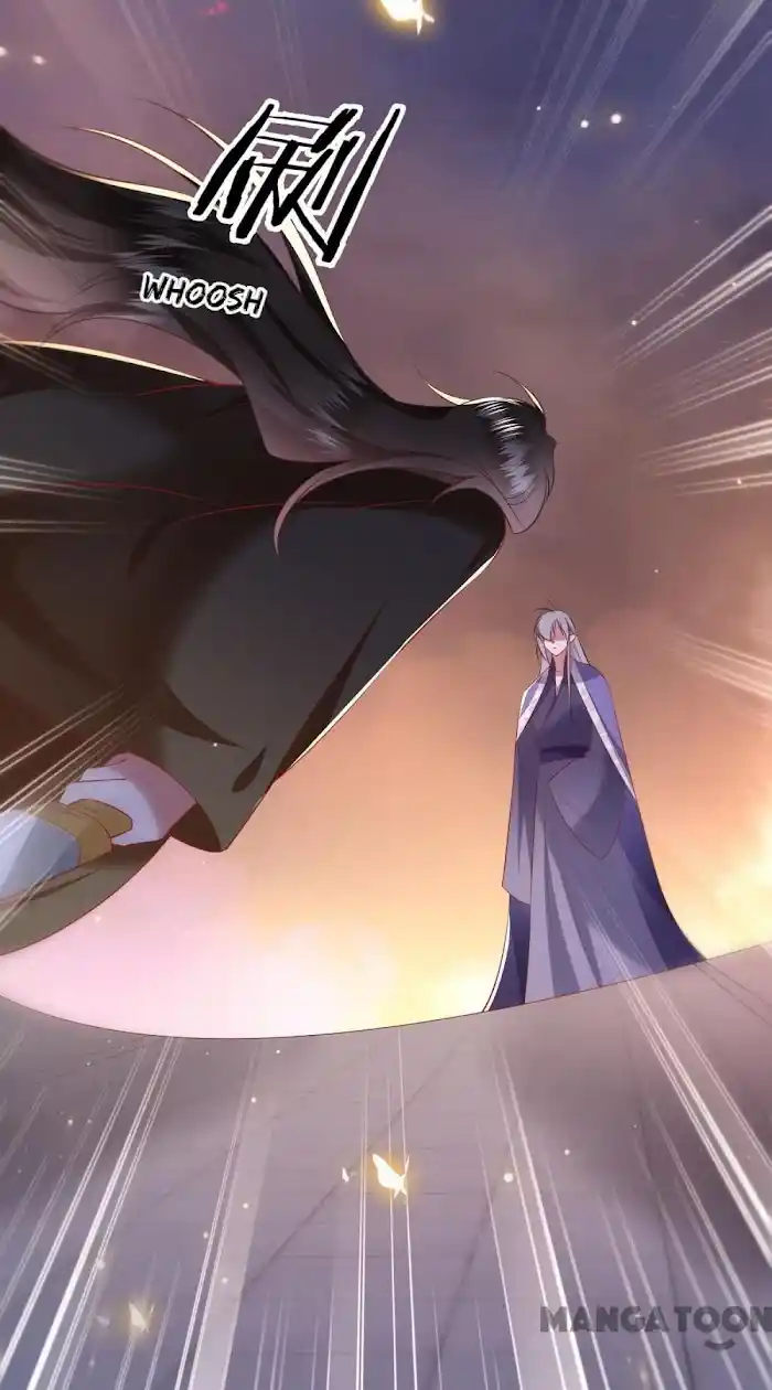 Empress Of Hell Chapter 149