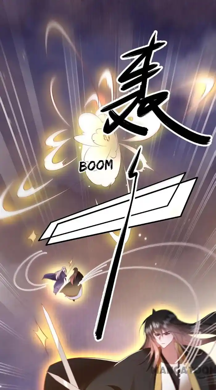 Empress Of Hell Chapter 149