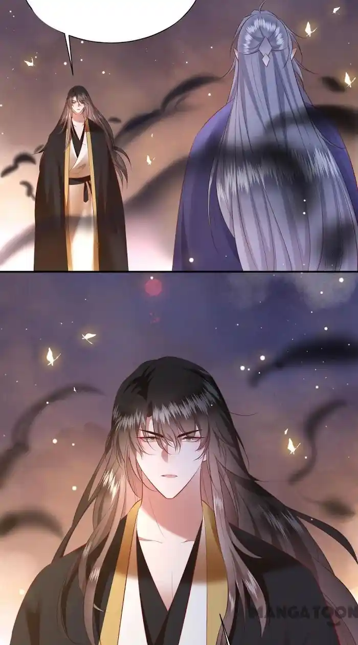 Empress Of Hell Chapter 149