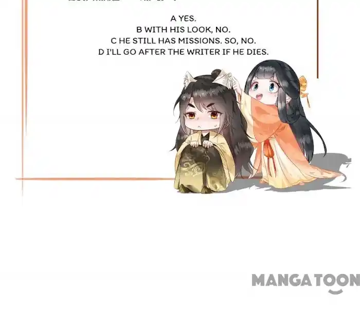 Empress Of Hell Chapter 149