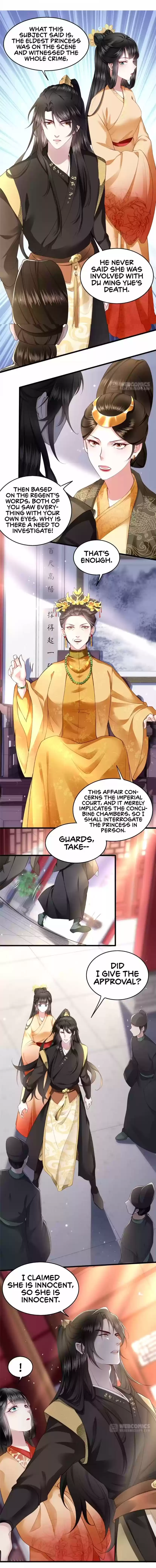 Empress Of Hell Chapter 15