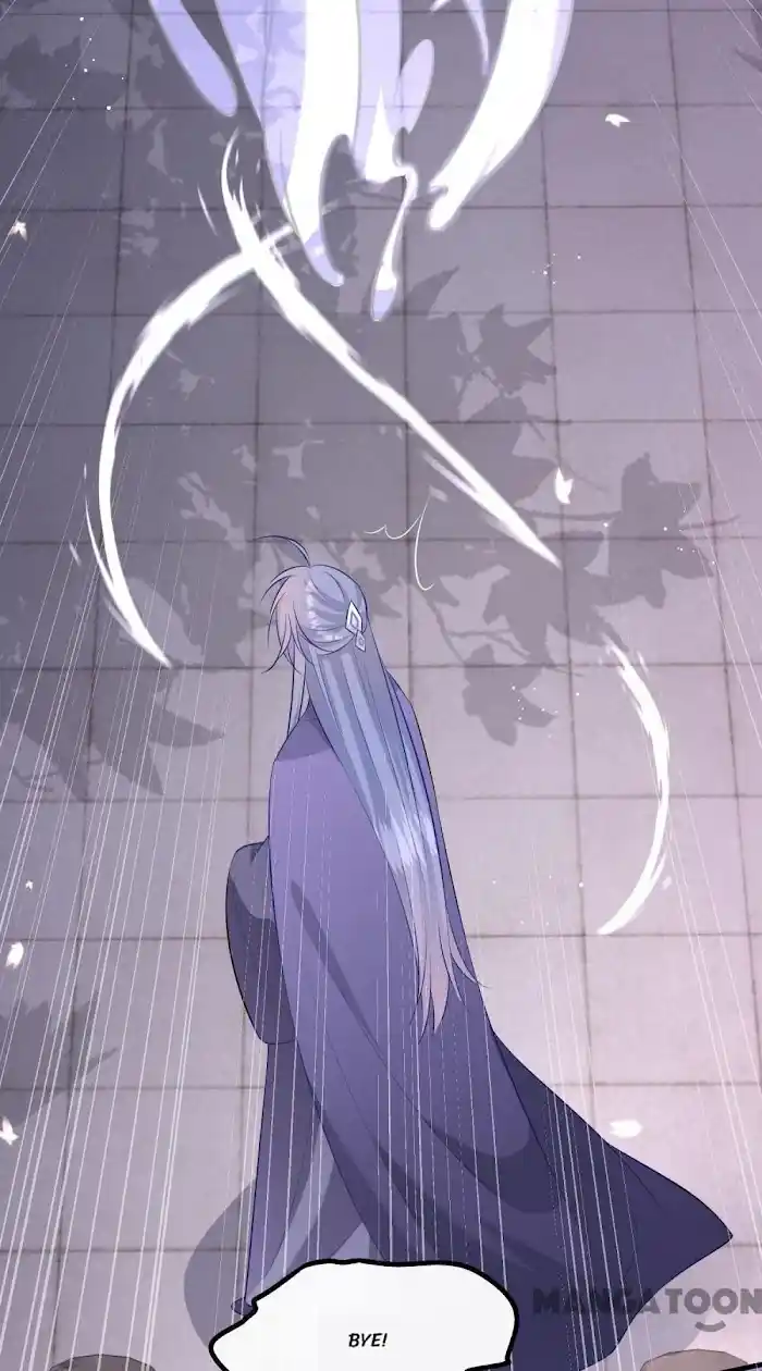 Empress Of Hell Chapter 150