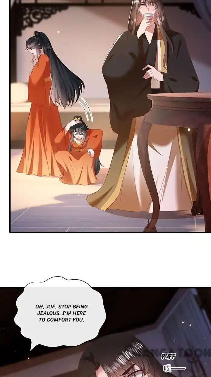 Empress Of Hell Chapter 151