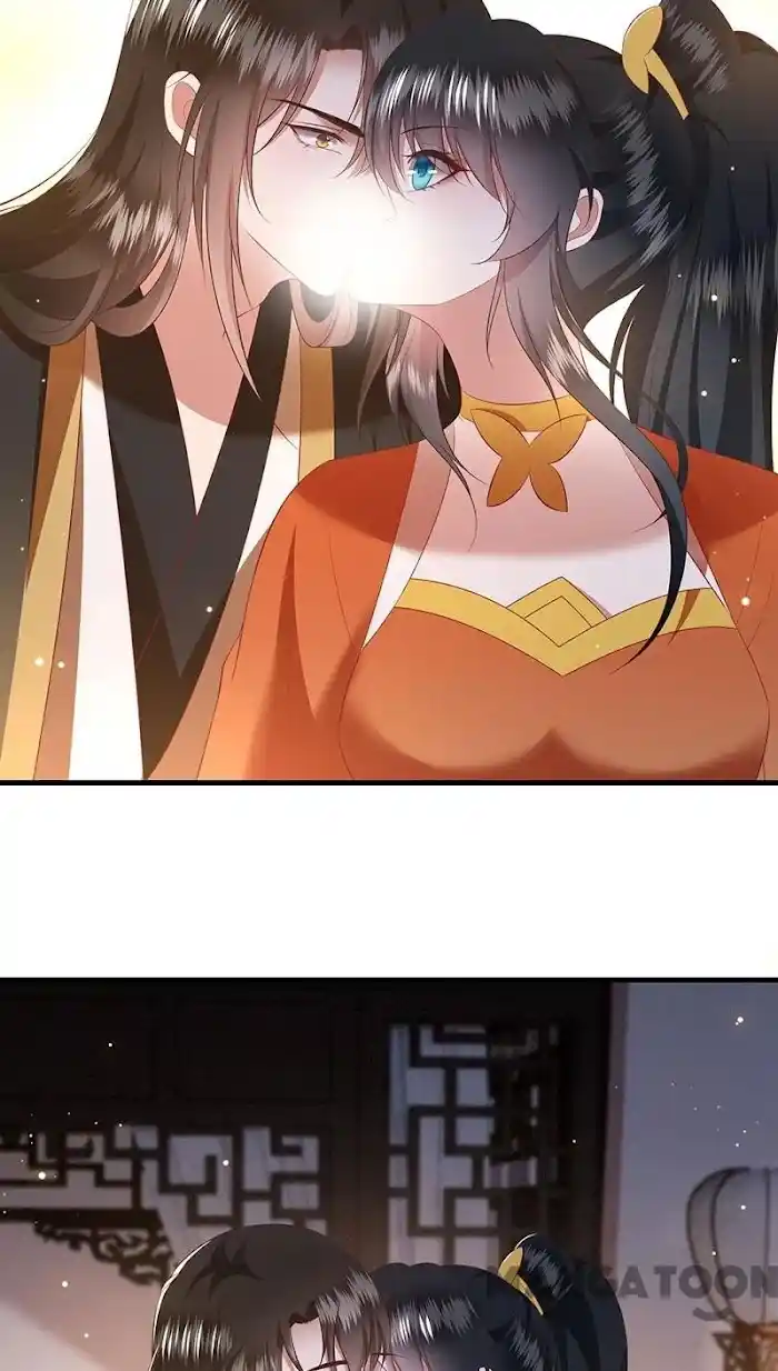 Empress Of Hell Chapter 151