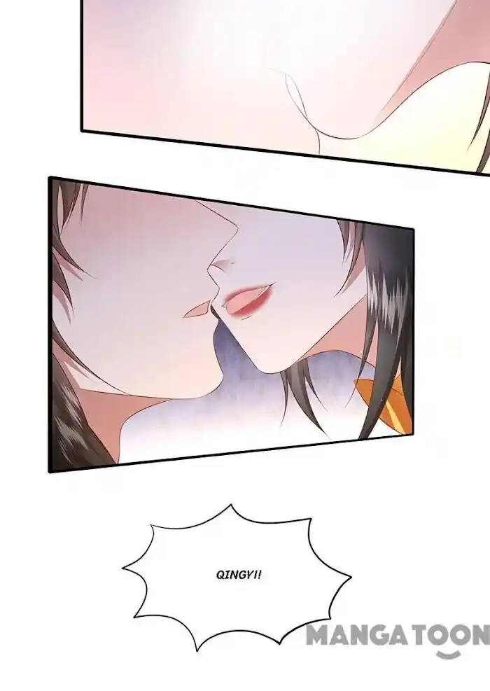 Empress Of Hell Chapter 151