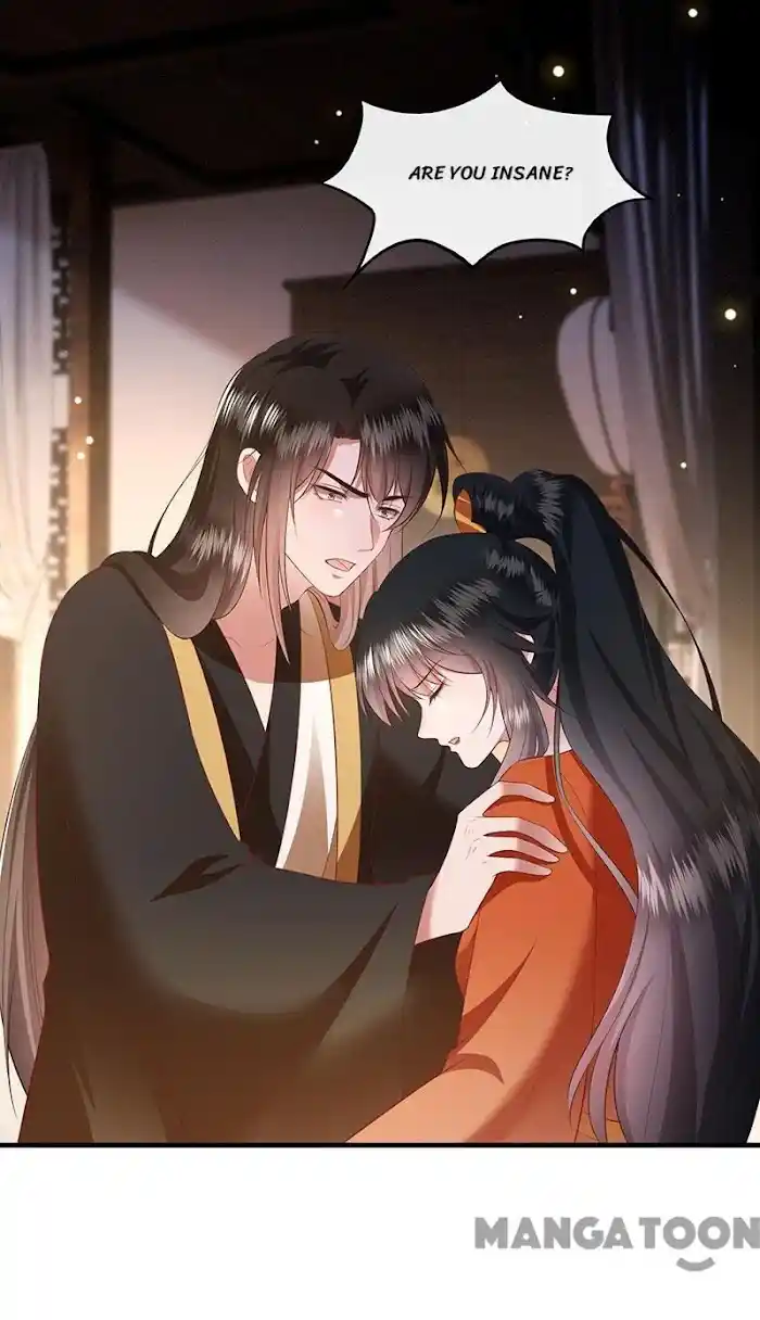 Empress Of Hell Chapter 151