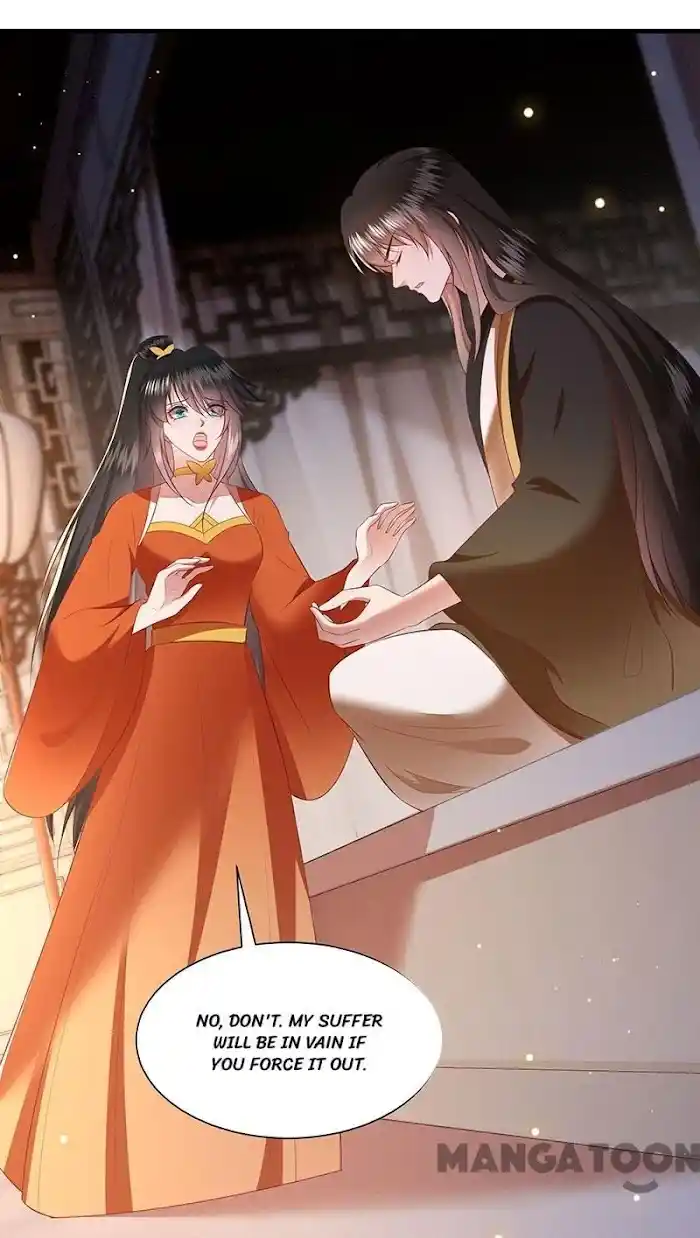 Empress Of Hell Chapter 151