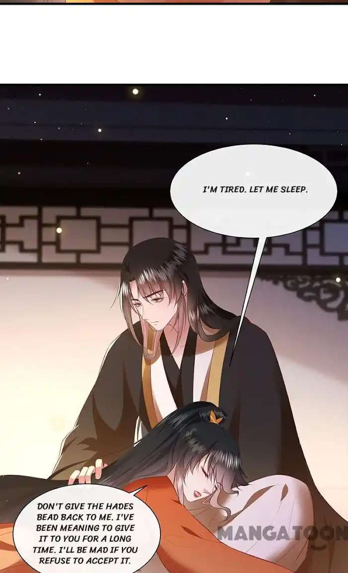 Empress Of Hell Chapter 151