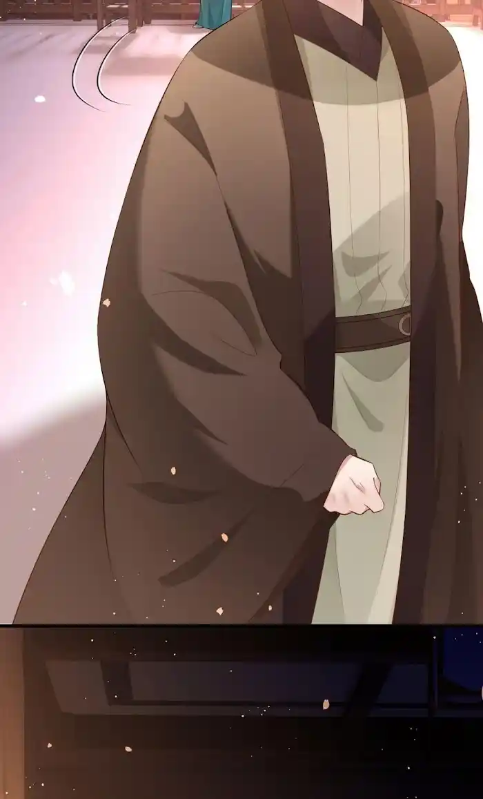 Empress Of Hell Chapter 152