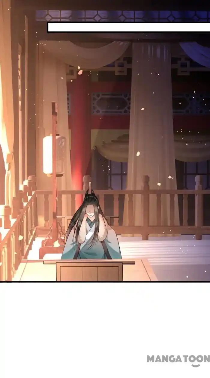 Empress Of Hell Chapter 152