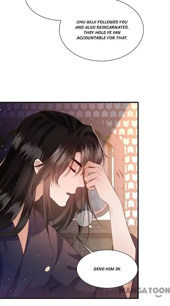 Empress Of Hell Chapter 152