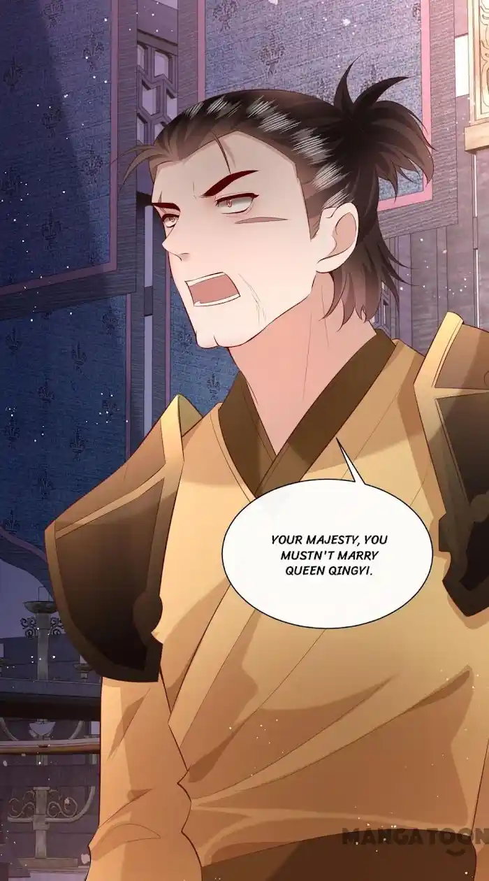 Empress Of Hell Chapter 152