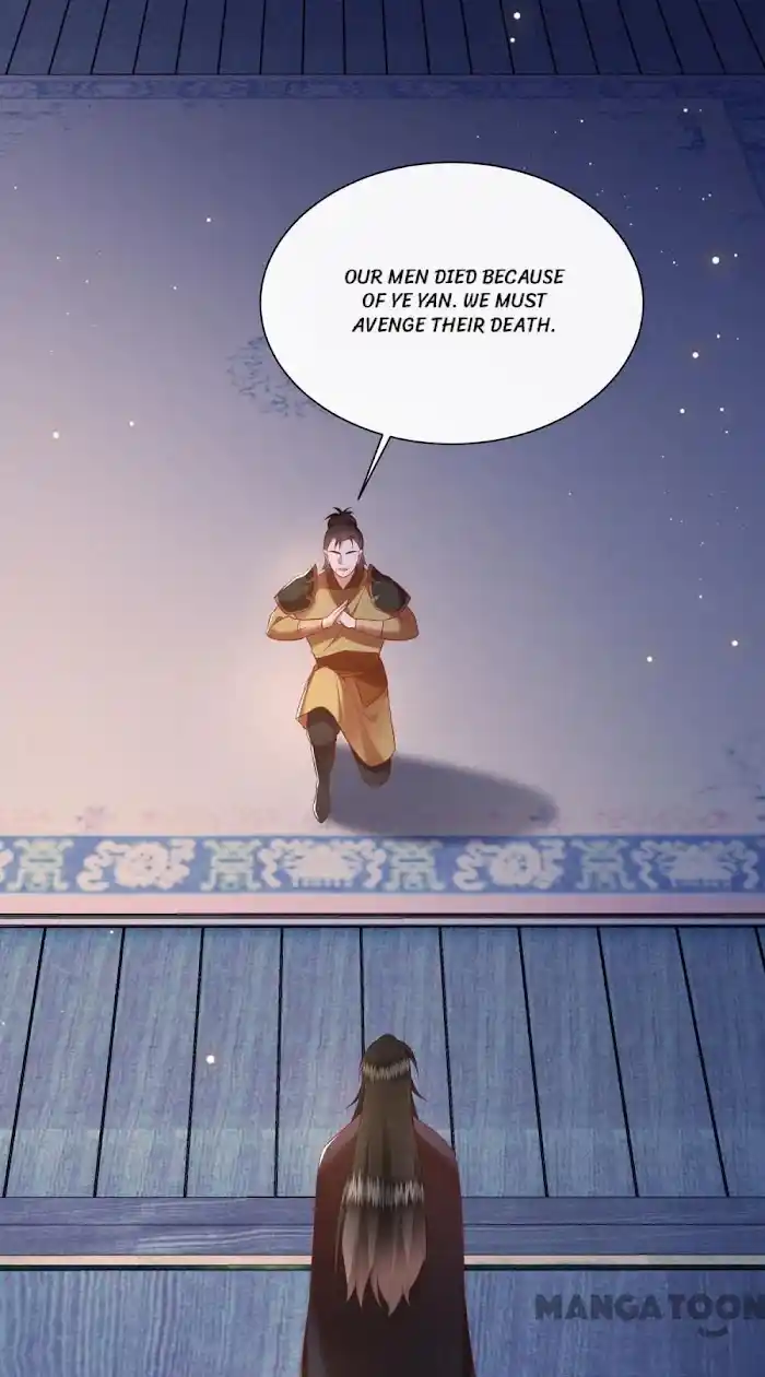 Empress Of Hell Chapter 153