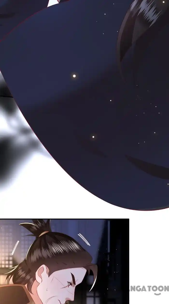 Empress Of Hell Chapter 153