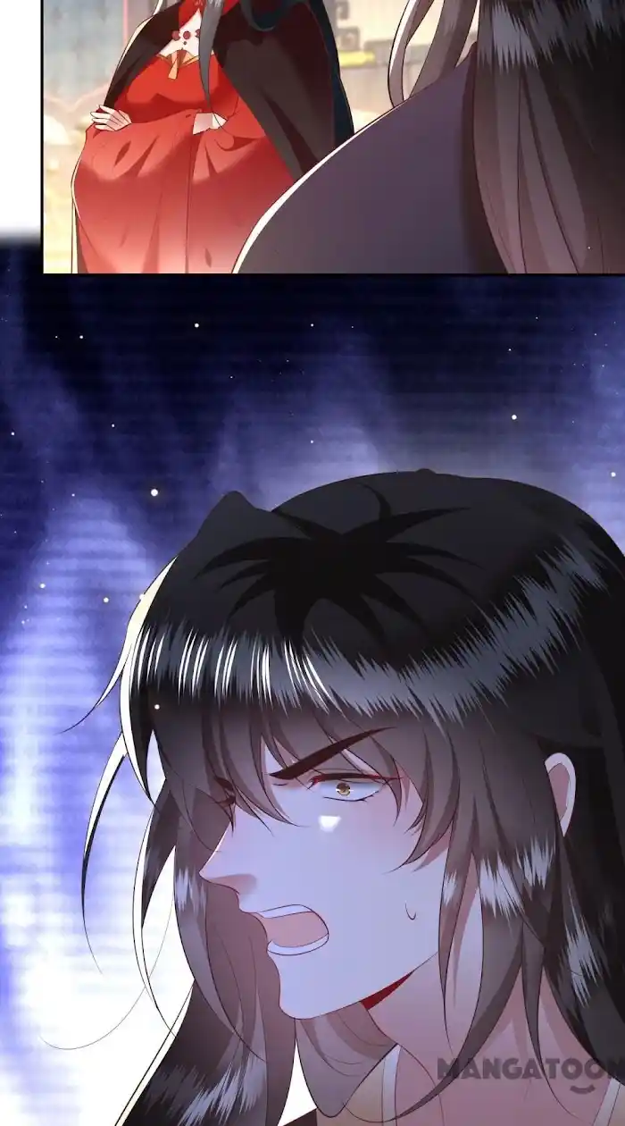 Empress Of Hell Chapter 153