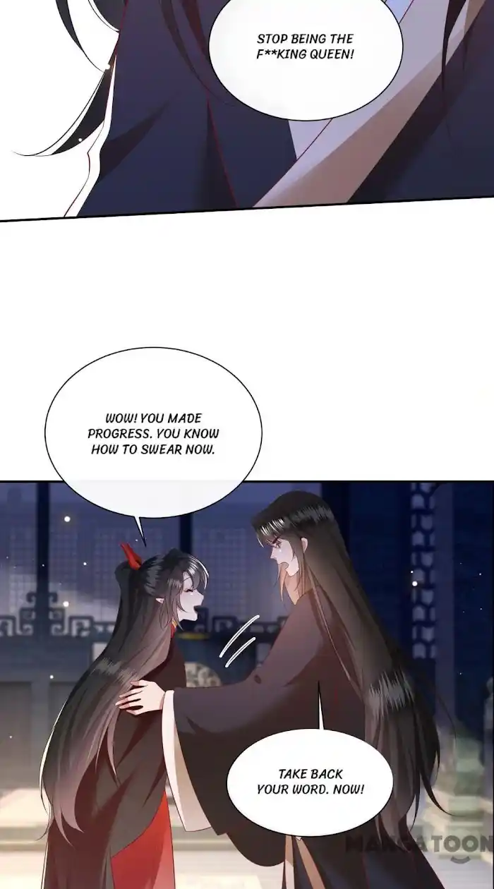 Empress Of Hell Chapter 153