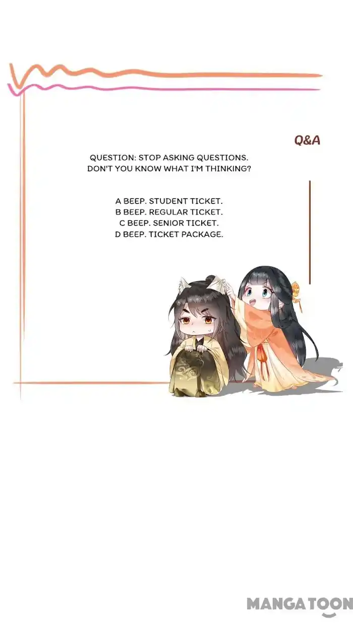 Empress Of Hell Chapter 153