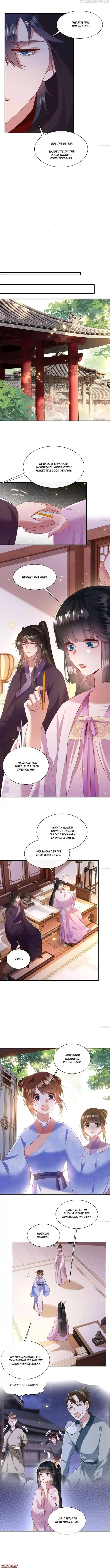 Empress Of Hell Chapter 154