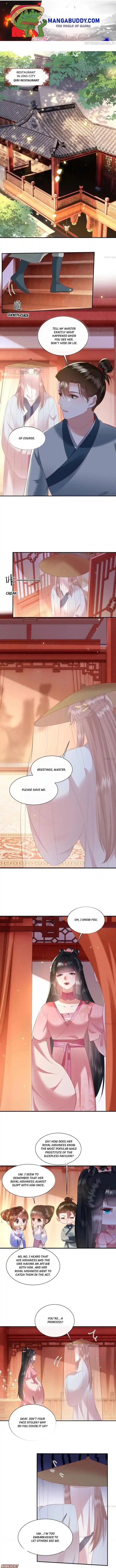 Empress Of Hell Chapter 155