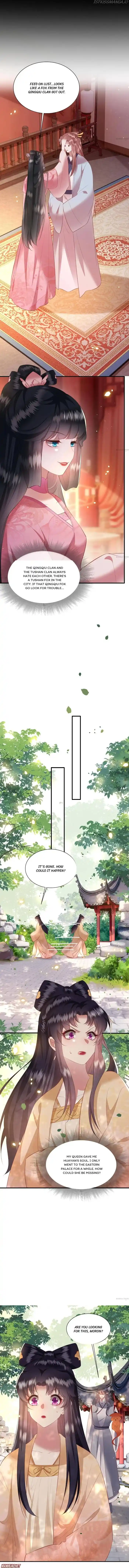 Empress Of Hell Chapter 155