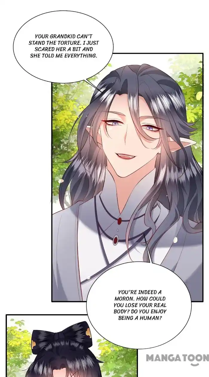 Empress Of Hell Chapter 156