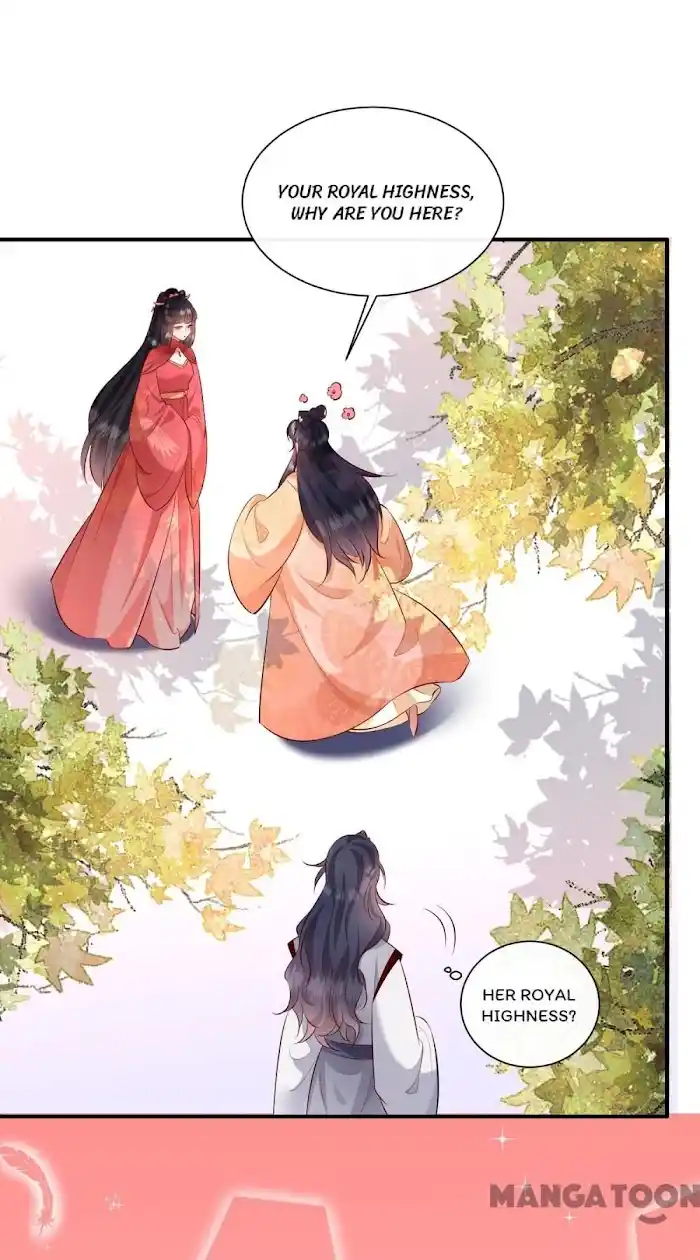 Empress Of Hell Chapter 156