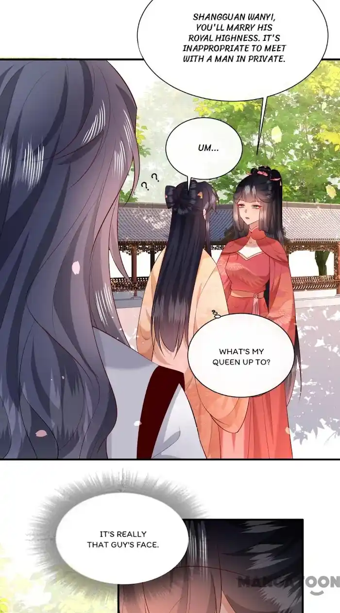 Empress Of Hell Chapter 156