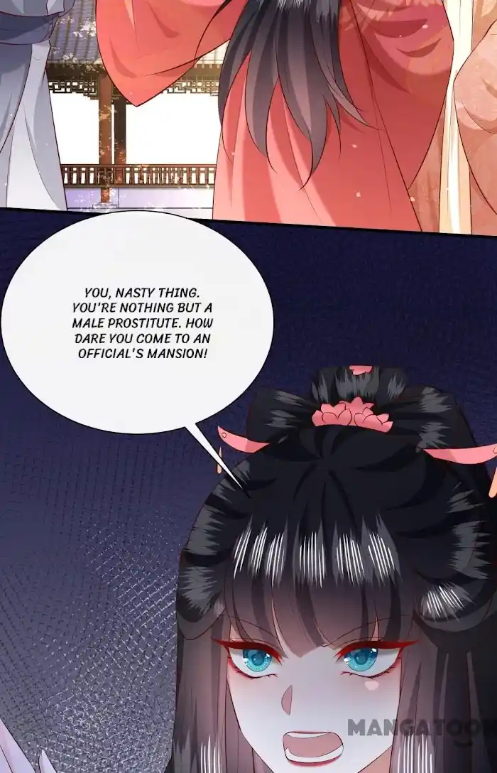 Empress Of Hell Chapter 156