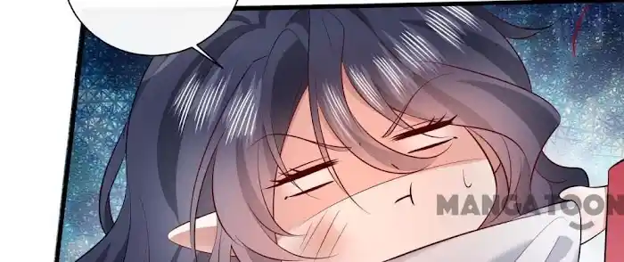 Empress Of Hell Chapter 156