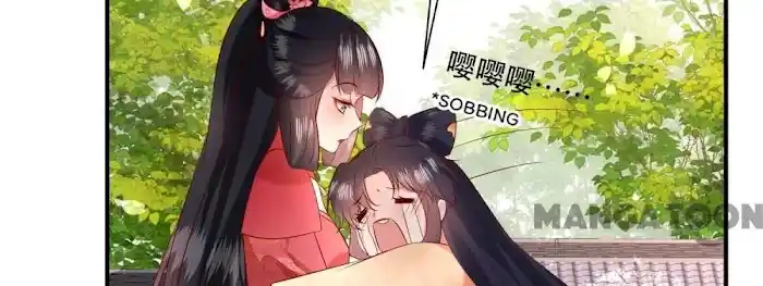 Empress Of Hell Chapter 156