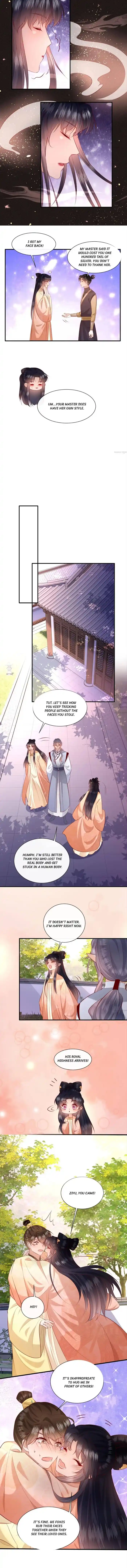 Empress Of Hell Chapter 159