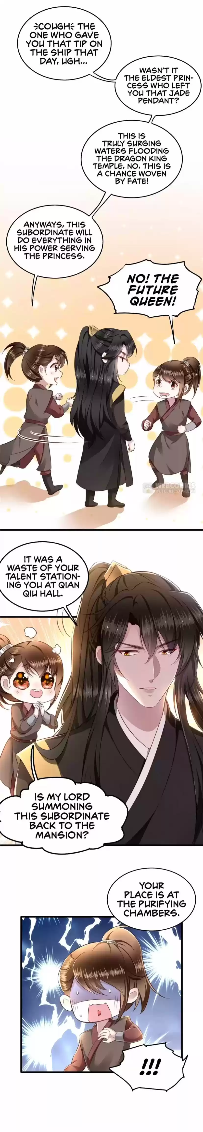 Empress Of Hell Chapter 16