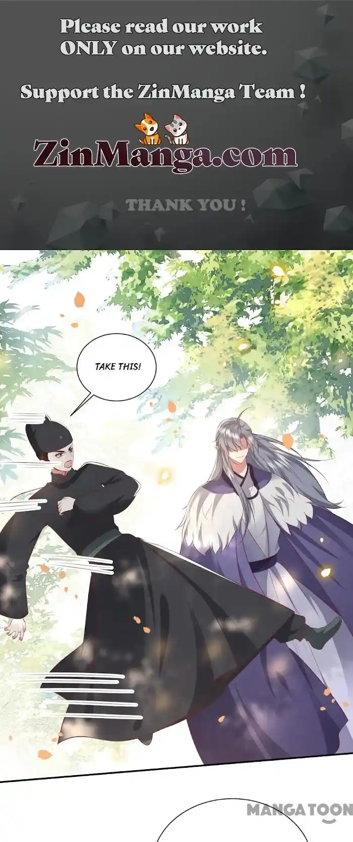 Empress Of Hell Chapter 161