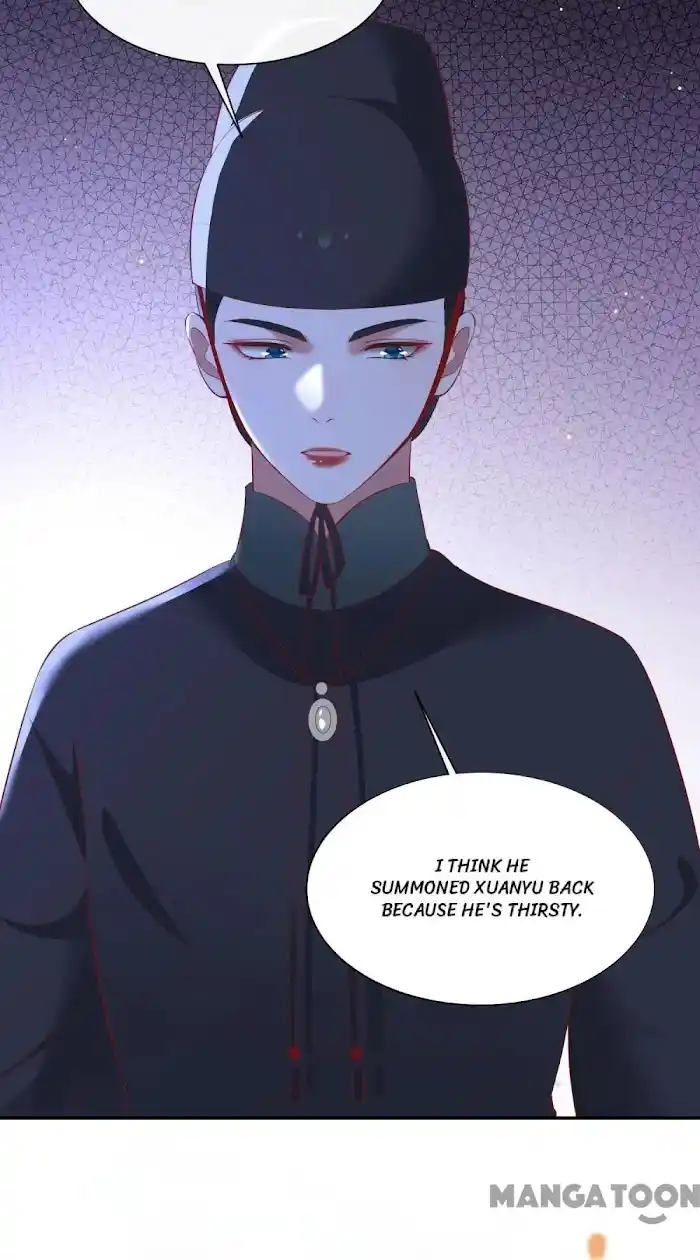 Empress Of Hell Chapter 161