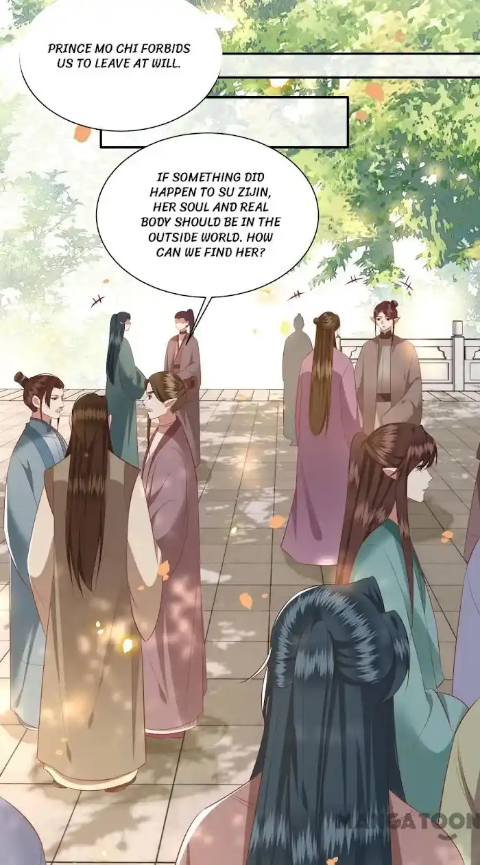 Empress Of Hell Chapter 161