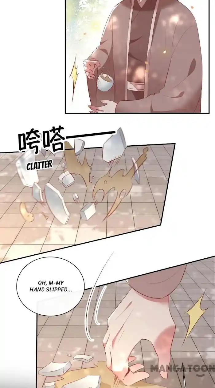 Empress Of Hell Chapter 161