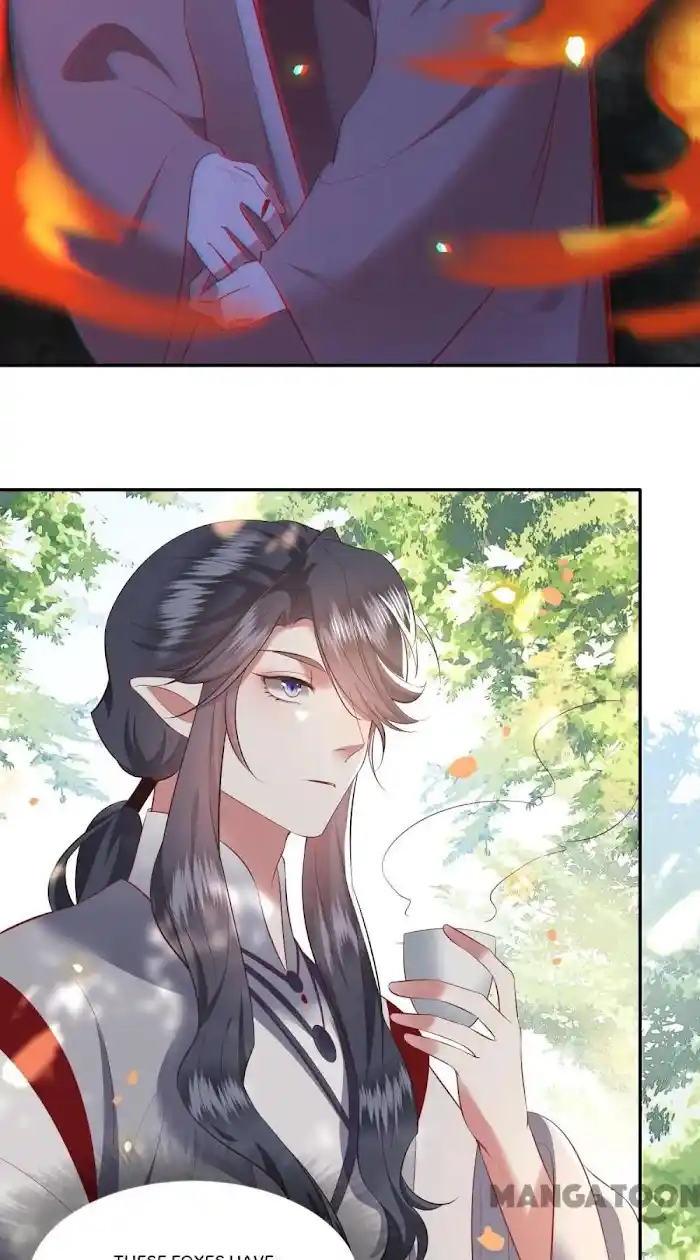 Empress Of Hell Chapter 161