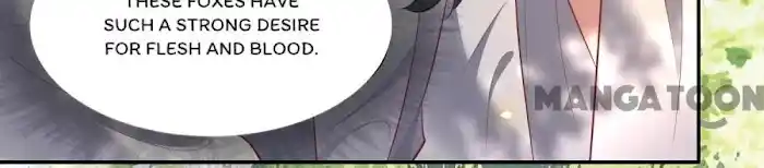 Empress Of Hell Chapter 161