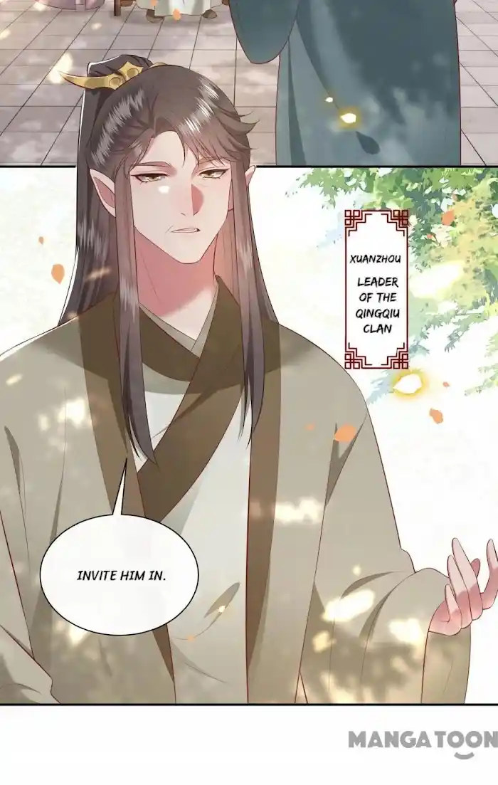 Empress Of Hell Chapter 161