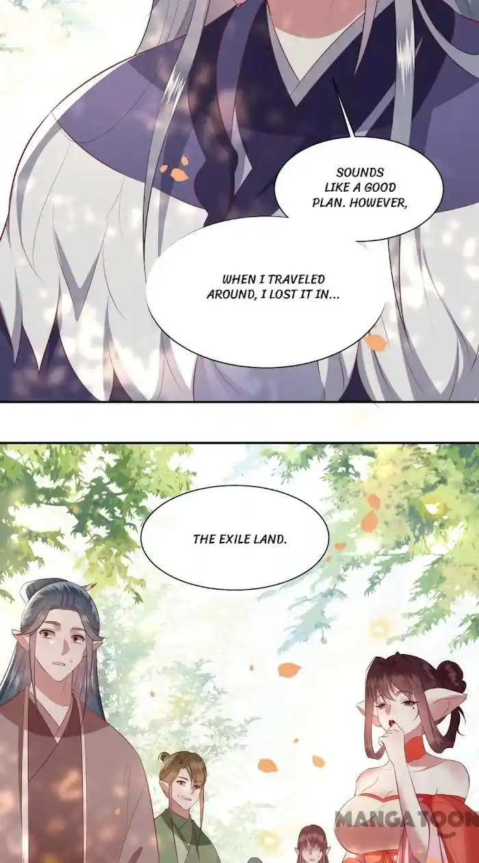 Empress Of Hell Chapter 161