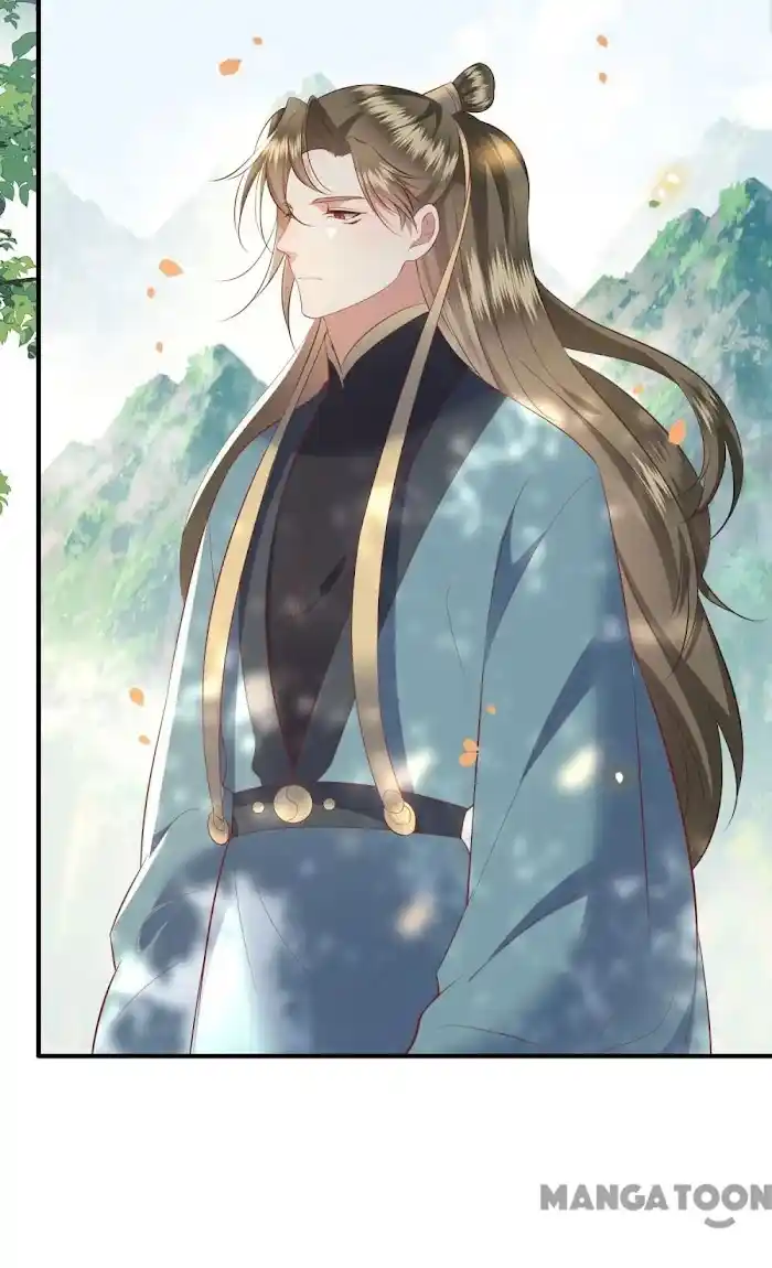 Empress Of Hell Chapter 161