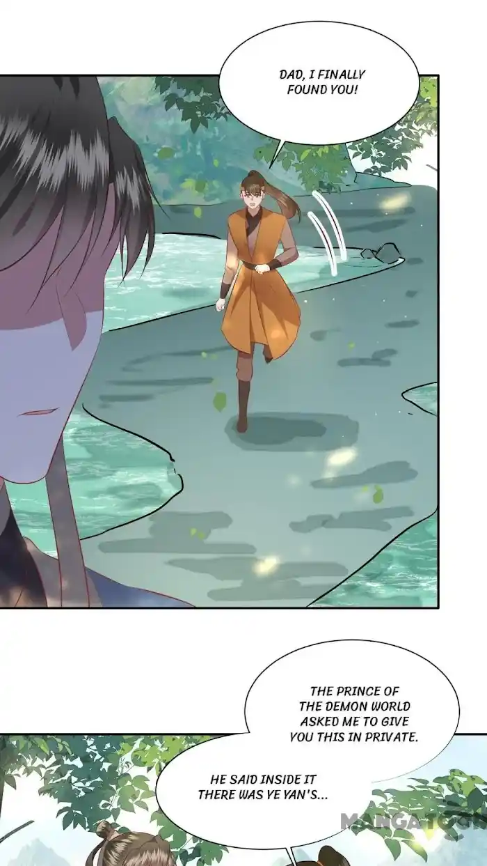 Empress Of Hell Chapter 161