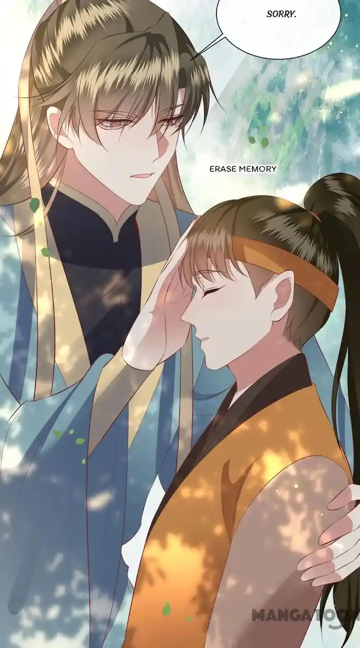 Empress Of Hell Chapter 161