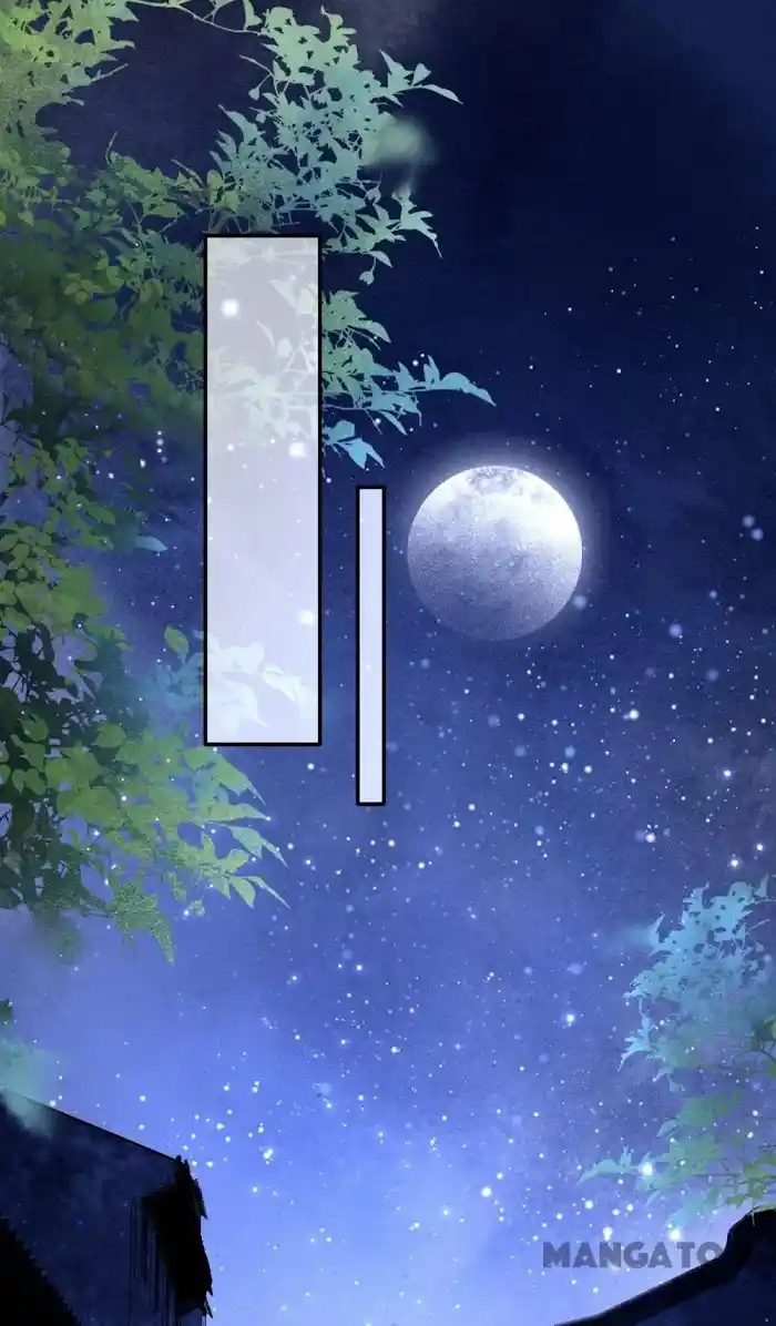 Empress Of Hell Chapter 161